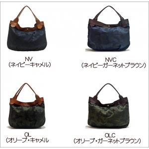 regalo レガロ ディマンシェ トートバッグ RE3830