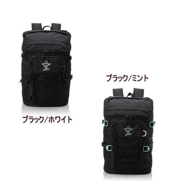 リュックサック 30L 夏休み 旅行 撥水 通学 プレゼント 大容量 ユニセックス 10代 20代 ...
