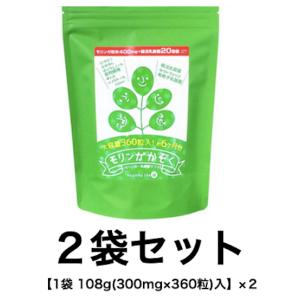 ナノ カルファミリー プラス 30包 レモン味 期限2028年4月
