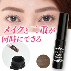 ナイトアイボーテII 二重メイク 3ml 楽天市場】＼500円OFFクーポン配布中！／ナイトアイボーテ