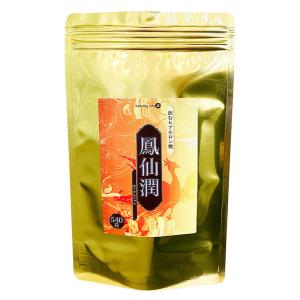 キユーピー 【 2袋セット 】 ヒアロモイスチャー240 38.4g ( 320mg