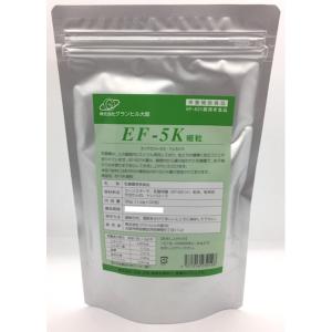 株式会社ナカトミ 塗るグルコサミン エミュークリームEC 85g : コスメ
