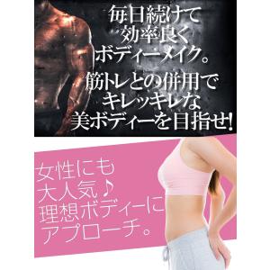 ダイエット サポート サプリメント healt...の詳細画像3