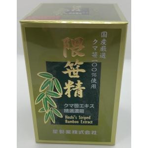 バイオコンク 50ml×2本 : sun lise - 通販 - Yahoo!ショッピング