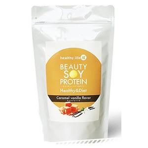 ビューティー ソイ プロテイン　キャラメルバニラ 味　全国送料無料 ガルシニアエキス末 マルチビタミン フルーツ 鉄分 葉酸 D-リボース 穀物麹