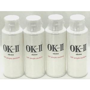 シナリー化粧品　MO ＭＬ Sinary（シナリー） シナリー化粧品 シノワーズ MO 28ml : メイプル