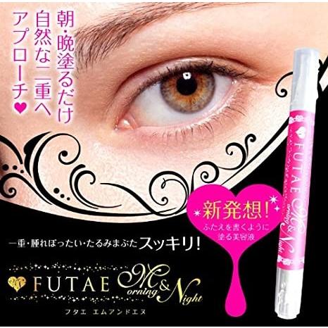 【お取り寄せ販売】フタエ 二重 美容液 まぶた 瞼 healthylife フタエエムアンドエヌ F...