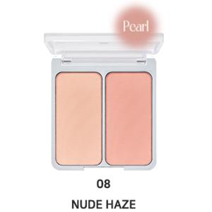 B級品 2aN デュアルチーク【＃8 Nude Haze ヌードヘイズ 】ベージュカラー ヌードピン...