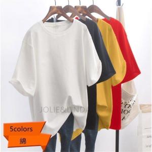 Tシャツ レディース 半袖 チュニック涼しい ス 半袖Tシャツ 上着 ゆったり フィット感 体型カバー 夏新作 ホワイトブラックグリーン