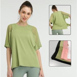 ヨガウェア ス Tシャツ 半袖 スポーツ ホット...の商品画像