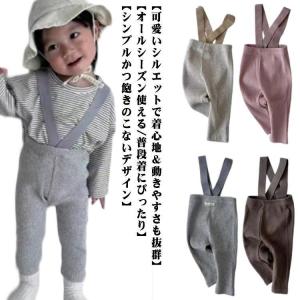 赤ちゃん レギンス ベビー服 ベビー服 韓国子供...の商品画像