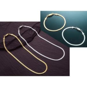 爆買WEEK！喜平 メンズ 男性 ネックレス ブレスレット セット チェーン