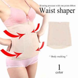補正下着 レディース 下着 ウエストニッパー ウエストシェイプ