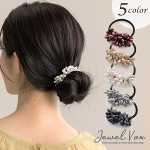 Jewel VOX ヘアゴム ヘアアクセサリー レディース ビーズ じゃらじゃら