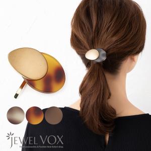 ポニーフック ヘアーフック ヘアアクセ まとめ髪