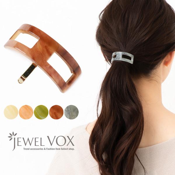 ポニーフック ヘアアクセ レディース ヘアフック スクエア マーブル模様 べっ甲風 30代 40代 ...