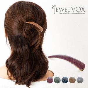 コンコルド 髪留め 腕時計 アクセサリー の商品一覧 ファッション 通販 Yahoo ショッピング