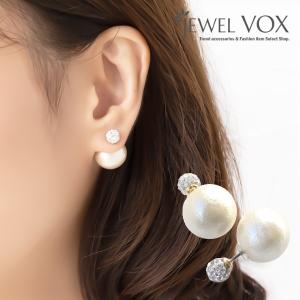 バックキャッチピアス レディース アクセ 16K チタン製ポスト パヴェ コットンパール 40代 30代