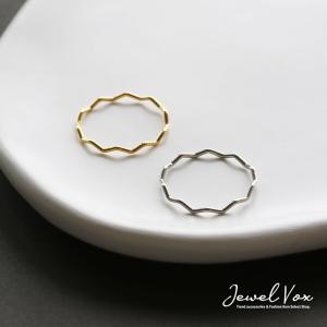 リング アクセ ニッケルフリー ウェーブライン 指輪 華奢 レディース 女性 ピンキーリング ニッケルフリー 金属アレルギー対応｜Jewel VOX ジュエルボックス