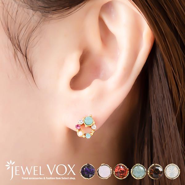 ピアス レディース スワロフスキークリスタル チタン製ポスト デコサークル カラフルピアス 40代 ...