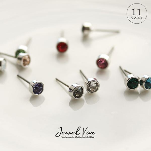 ピアス レディース セカンド 40代 50代 20代 安い プチプラ チタンポスト スワロフスキーク...