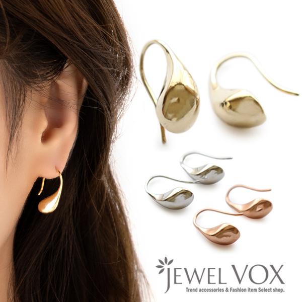 ピアス フックピアス レディース ニッケルフリー プチ しずく メタル 金属アレルギー対応 ブランド...