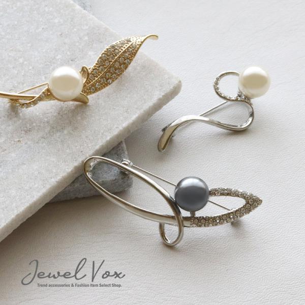 ブローチ キルトピン ストールピン レディース 3タイプ ニュアンス パール ブラックパール 結婚式...