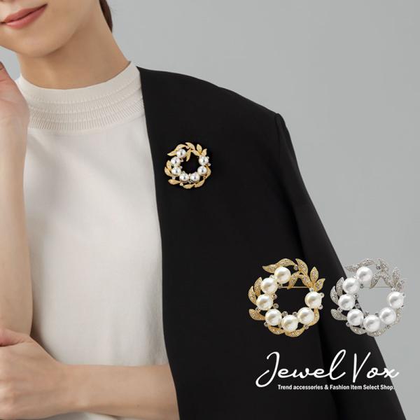 ブローチ 卒業式 卒園式 母親 親 キルトピン ピン おしゃれ ブランド サークル パール ストーン...