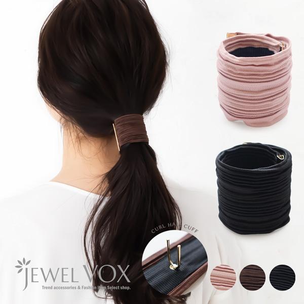 ポニーフック レディース ヘアアクセ ヘアーフック ギャザー 光沢 サテン調 まとめ髪 ポニーテール...