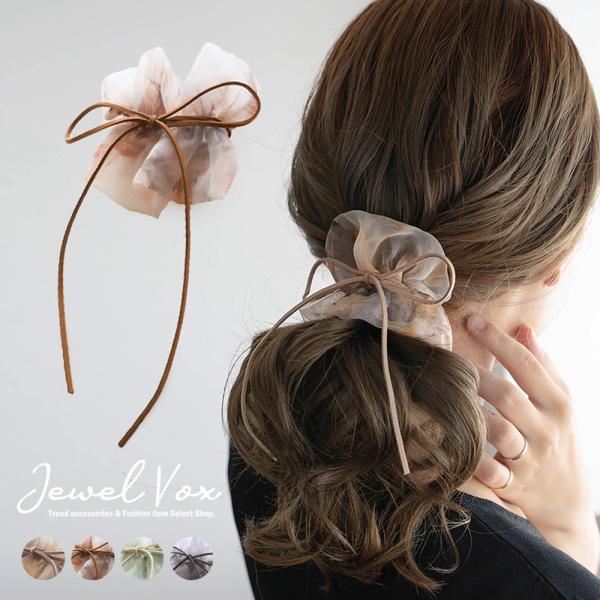 ポニーフック ヘアーフック コード 紐 リボン ヘアアクセサリー オーガンジー 花柄 透け感 シース...