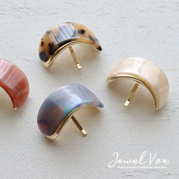 ポニーフック ヘアーフック ヘアアクセ レディース アセチ アセテート素材 マーブル模様 まとめ髪 ...