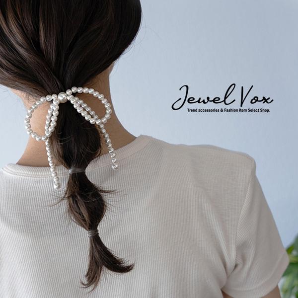 ポニーフック レディース ヘアーフック ヘアアクセ パール リボン 2タイプ 2サイズ おしゃれ ポ...