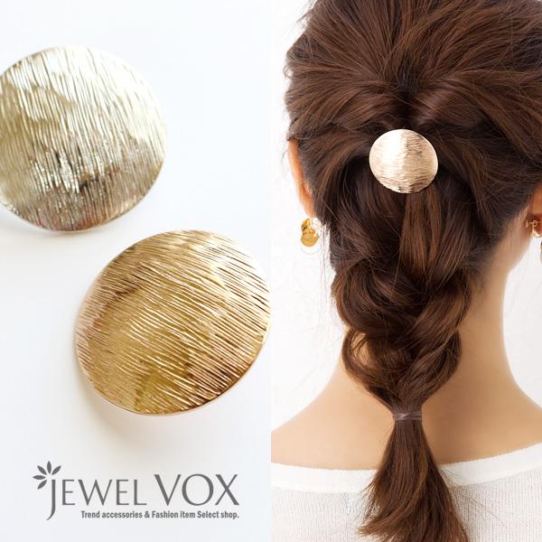 ポニー フック ヘアアクセサリー ヘアアクセ レディース サークル型 メタル  まとめ髪  ヘアゴム...
