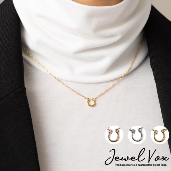 ネックレス レディース キュービックジルコニア ショート 蹄 モチーフ ゴールド シルバー ピンクゴ...