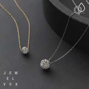 ネックレス レディース 金属アレルギー対応 ショート サージカルステンレス  30代 40代 50代 シンプル 細め 2サイズ パヴェ｜Jewel Vox ジュエルボックス