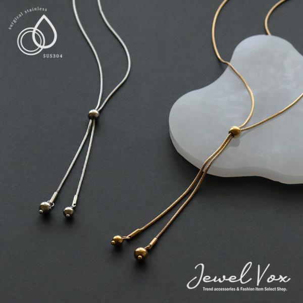 ネックレス レディース ロング 金属アレルギー対応 錆びない  Y字 タイネックレス サージカルステ...