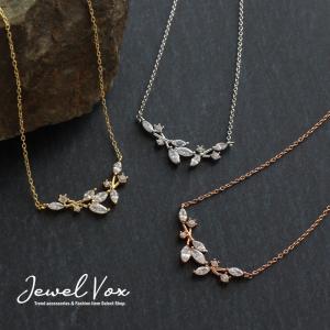 ネックレス レディース ショートネックレス 金属アレルギー対応 キュービックジルコニア リーフ ピンクゴールド ニッケルフリー ブランド 40代