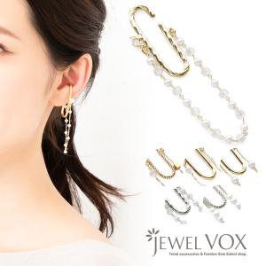 イヤーカフ イヤリング 金属アレルギー対応 18K コーティング 片耳用 パール チェーン 5タイプ 揺れる 40代 50代