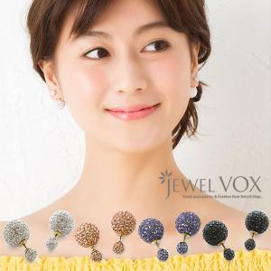 ピアス レディース 金属アレルギー対応 チタンポスト 16Kコーティング パヴェ バックキャッチ  2way ニッケルフリー 40代 30代