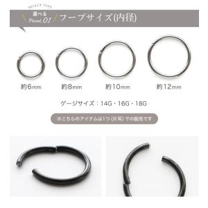 ボディ ピアス レディース つけっぱなし フー...の詳細画像2