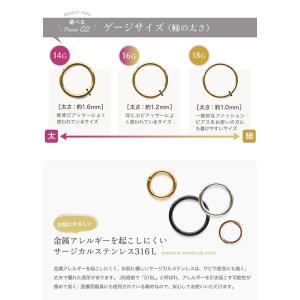 ボディ ピアス レディース つけっぱなし フー...の詳細画像3