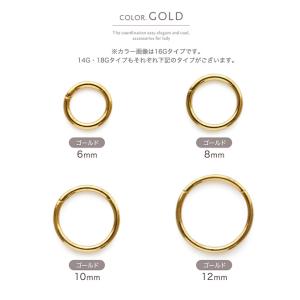 ボディ ピアス レディース つけっぱなし フー...の詳細画像5