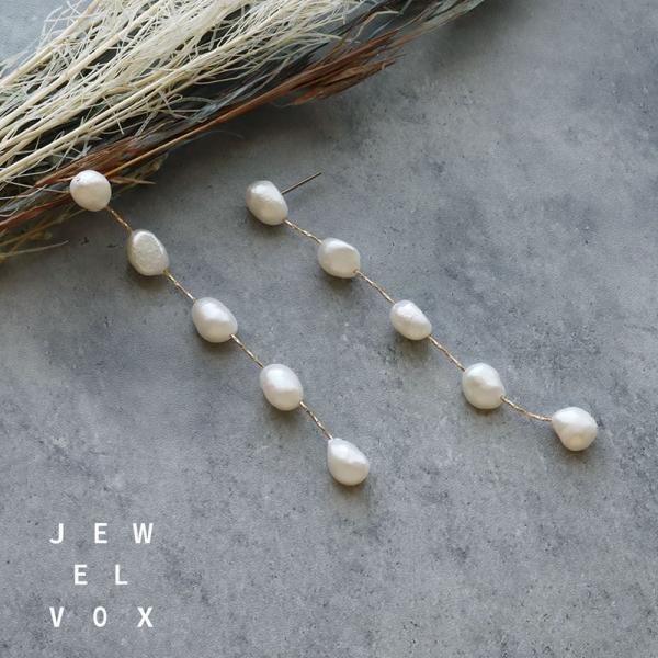 ピアス  レディース イヤリング 金属アレルギー対応 チタンポスト 淡水 5粒 パール 二ッケルフリ...