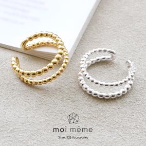 指輪 リング レディース 金属アレルギー モワメンム moi meme フリーサイズ ニッケルフリー シンプル｜jewel-vox