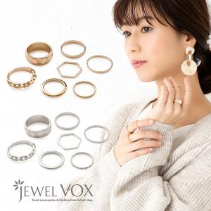 リング 指輪 7点セット 重ねづけ 重ね付け リング 捻り ツイスト