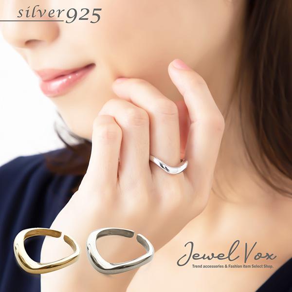 指輪 リング 金属アレルギー対応 silver925 ウェーブ 18Kコーティング Vライン レディ...