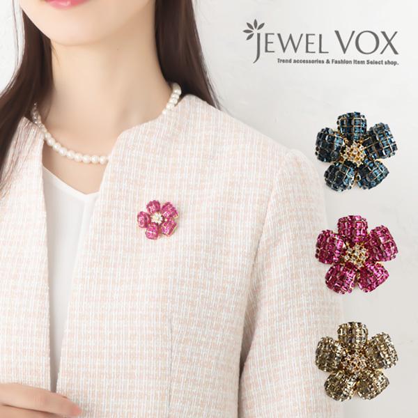 ブローチ アクセ  スワロフスキー デイジー アクセサリー バッチ フラワー プレゼント  レディー...