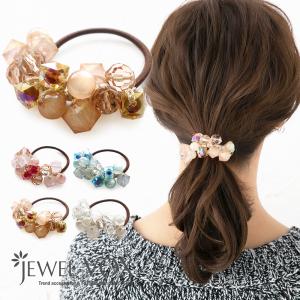 ヘアゴム ビーズアクセサリー ヘアアクセ ビーズアクセ ビジ...