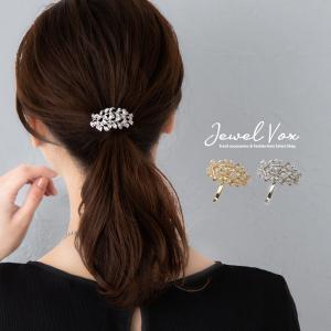 jewel-vox_e-mkk-10405