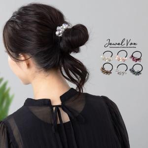 じゃらじゃら  ヘアゴム  大人可愛い♡モザイクベア♡＆バラ Jewel VOX ヘアゴム ヘアアクセサリー レディース ビーズ じゃらじゃら